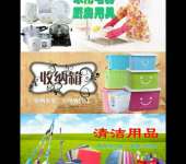 多元發展，綠色經營——記濟寧一家綜合性商貿企業的轉型之路